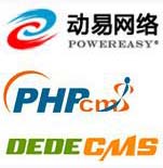 合適的CMS內容管理系統(tǒng)